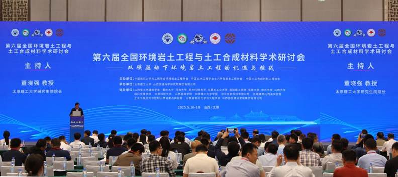 微信图片_20250518160854